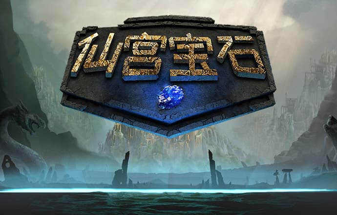 73882必赢网页版